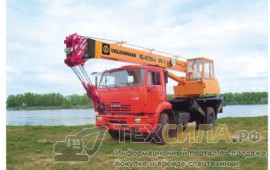 Сдам в аренду автокран КС-45724-5 