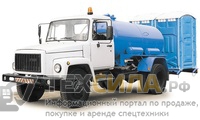 Ассенизатор ГАЗ-53 3.8 м.куб.